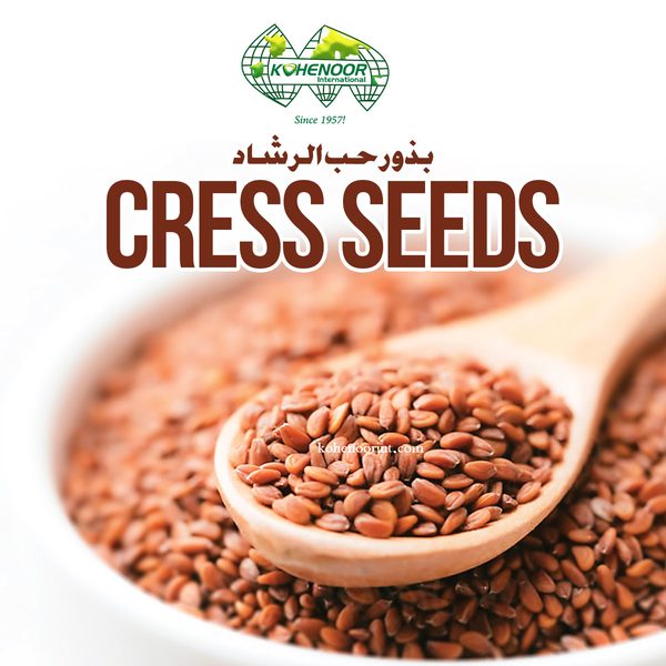 Cress Seeds — consumption grade