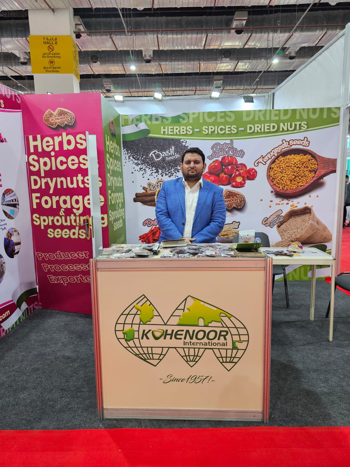Kohenoor at Gulfood / Dubai Expo