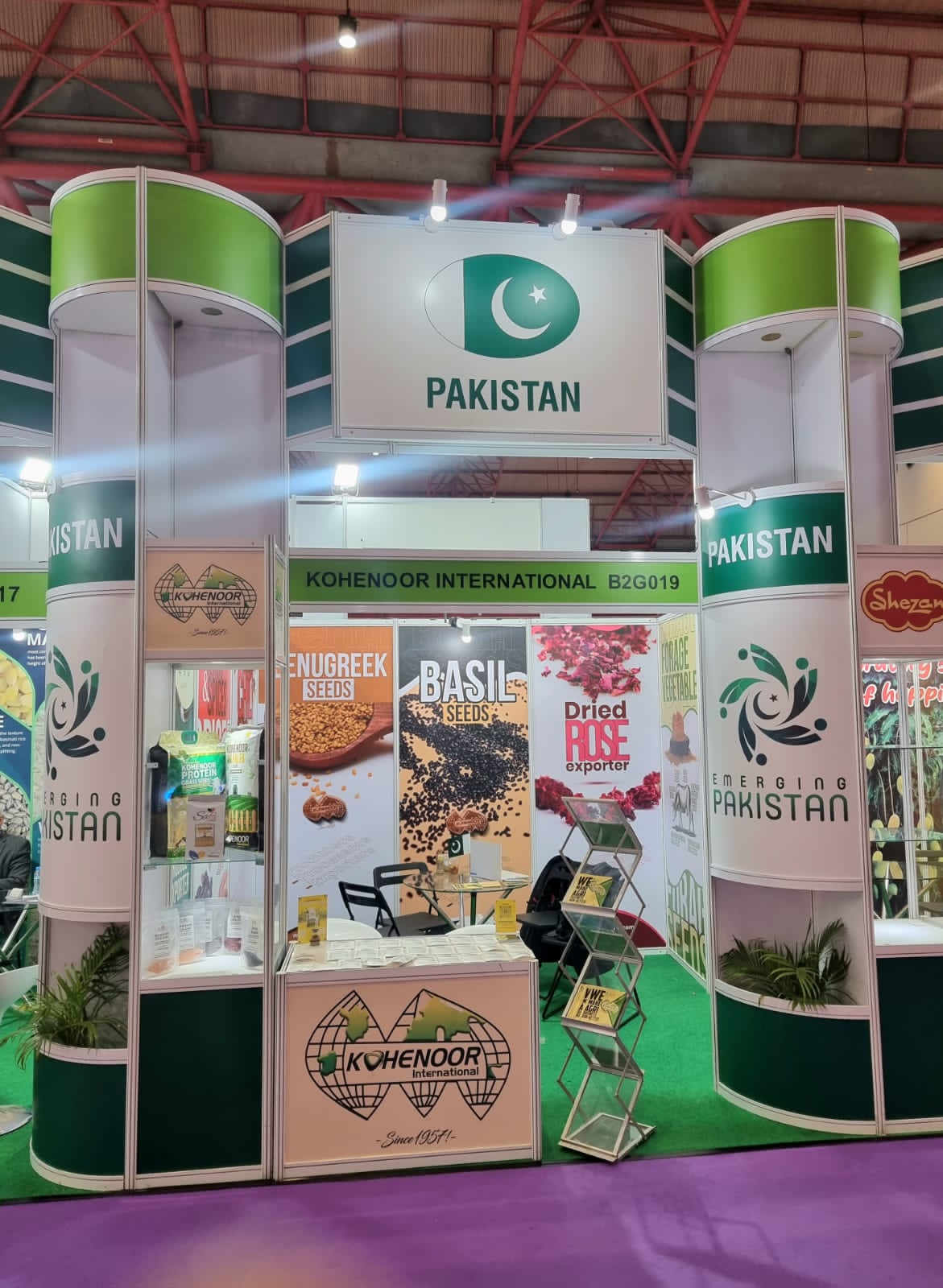 Kohenoor at Pakistan agri-expo
